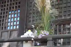 阿邪訶根神社の授与品その他