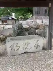 観音寺の手水