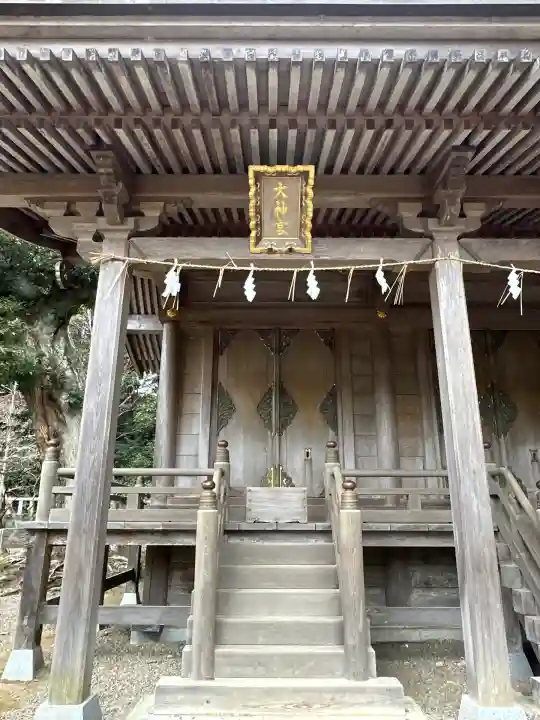 大洗磯前神社(茨城県)