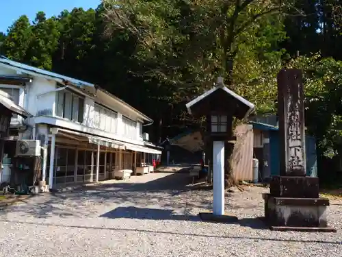 秋葉山本宮 秋葉神社 下社のその他建物