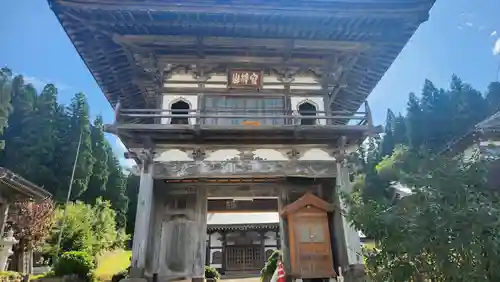 銀山 薬師寺 / GINZAN YAKUSHIJI(山形県)