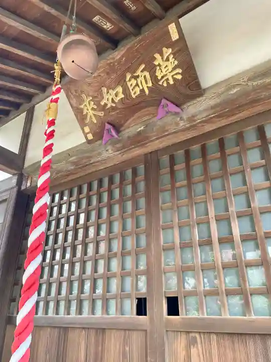 吉祥寺(千葉県)