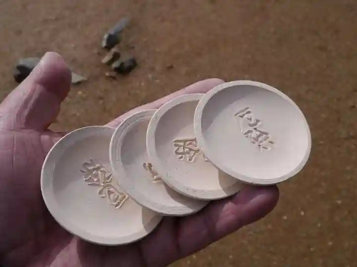 神護寺のその他建物