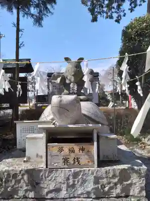磐裂根裂神社(栃木県)