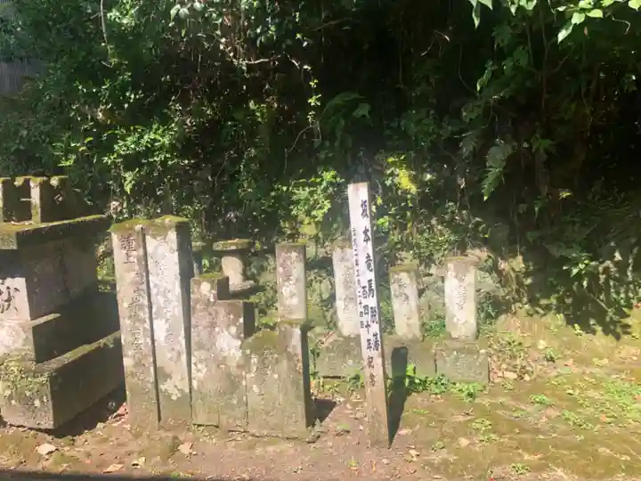 和霊神社(愛媛県)