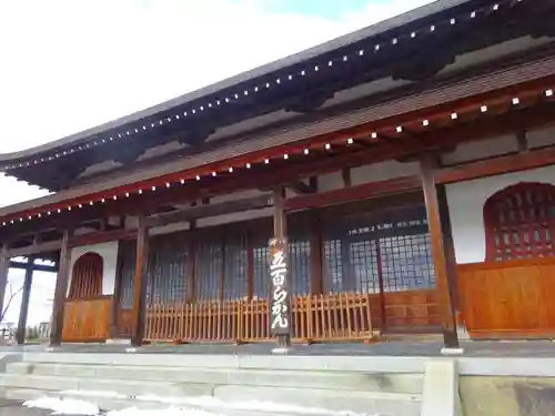 天寧寺(滋賀県)