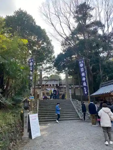日根神社(大阪府)