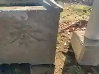 天満宮(千葉県)