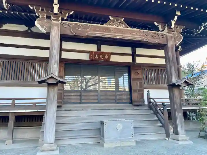 無量寺(神奈川県)