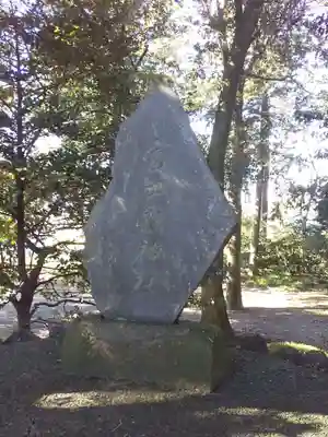 梅宮神社のその他建物