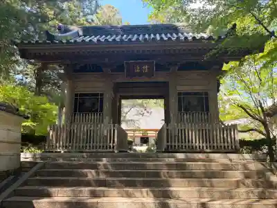 龍潭寺の{uncategorized: "未分類", other: "その他", undefined: "問題あり", building: "その他建物", grave: "お墓", sacred_gate: "鳥居", guardian: "狛犬", statue: "像", buddha: "仏像", history: "歴史", nature: "自然", garden: "庭園", animal: "動物", pagoda: "塔", temizu: "手水舎", mountain_gate: "山門・神門", sanctuary: "本殿・本堂", subordinate: "末社・摂社", art: "芸術", scenery: "景色", jizo: "地蔵", ema: "絵馬", goshuin: "御朱印", omikuji: "おみくじ", items: "授与品その他", amulet: "お守り", goshuincho: "御朱印帳", eats: "食事", festival: "お祭り", votive_dance: "神楽", shichigosan: "七五三参", wedding: "結婚式", experience: "体験その他", initially: "初詣", around: "周辺", anti_infection: "感染症対策"}