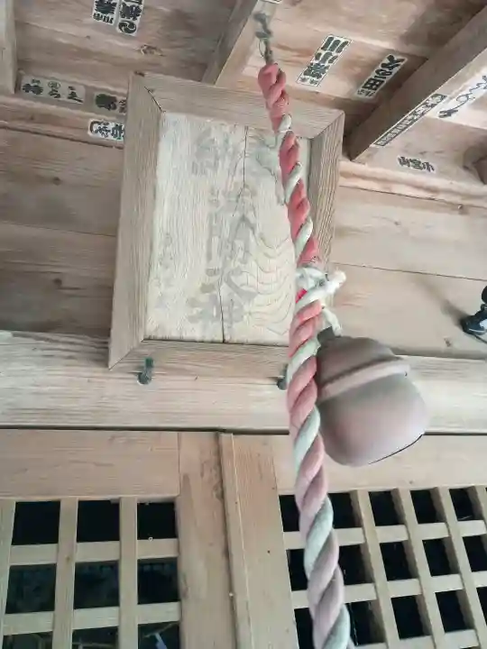 浅間神社の{uncategorized: "未分類", other: "その他", undefined: "問題あり", building: "その他建物", grave: "お墓", sacred_gate: "鳥居", guardian: "狛犬", statue: "像", buddha: "仏像", history: "歴史", nature: "自然", garden: "庭園", animal: "動物", pagoda: "塔", temizu: "手水舎", mountain_gate: "山門・神門", sanctuary: "本殿・本堂", subordinate: "末社・摂社", art: "芸術", scenery: "景色", jizo: "地蔵", ema: "絵馬", goshuin: "御朱印", omikuji: "おみくじ", items: "授与品その他", amulet: "お守り", goshuincho: "御朱印帳", eats: "食事", festival: "お祭り", votive_dance: "神楽", shichigosan: "七五三参", wedding: "結婚式", experience: "体験その他", initially: "初詣", around: "周辺", anti_infection: "感染症対策"}