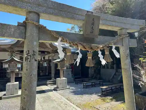 霊山尺間嶽(大分県)