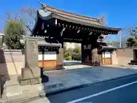 妙典寺の{uncategorized: "未分類", other: "その他", undefined: "問題あり", building: "その他建物", grave: "お墓", sacred_gate: "鳥居", guardian: "狛犬", statue: "像", buddha: "仏像", history: "歴史", nature: "自然", garden: "庭園", animal: "動物", pagoda: "塔", temizu: "手水舎", mountain_gate: "山門・神門", sanctuary: "本殿・本堂", subordinate: "末社・摂社", art: "芸術", scenery: "景色", jizo: "地蔵", ema: "絵馬", goshuin: "御朱印", omikuji: "おみくじ", items: "授与品その他", amulet: "お守り", goshuincho: "御朱印帳", eats: "食事", festival: "お祭り", votive_dance: "神楽", shichigosan: "七五三参", wedding: "結婚式", experience: "体験その他", initially: "初詣", around: "周辺", anti_infection: "感染症対策"}