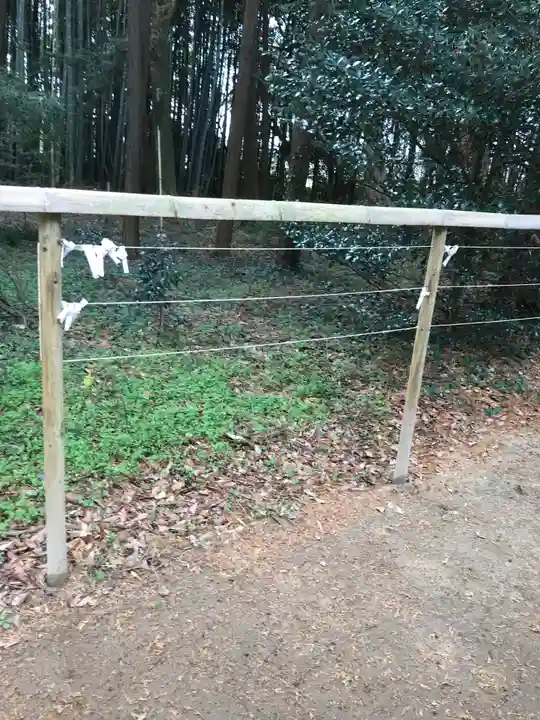 阿太加夜神社のおみくじ