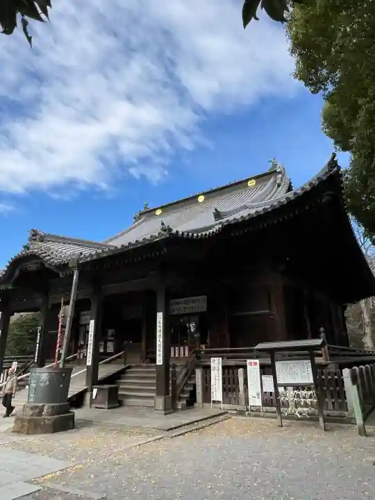 鑁阿寺(栃木県)