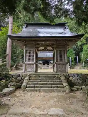 西宮神社(兵庫県)