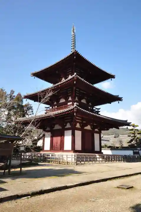 法輪寺(奈良県)