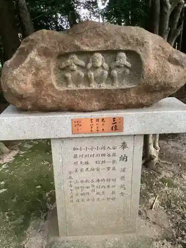 両社宮神社（宮町）のその他建物