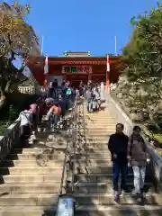 高尾山薬王院の山門