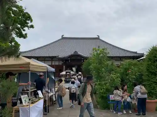 遍照院(埼玉県)