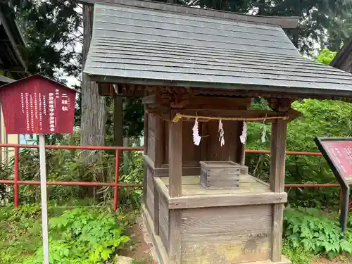 武蔵御嶽神社(東京都)