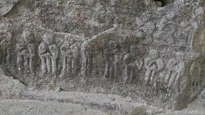 観音院(埼玉県)