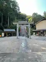 猿田彦三河神社の鳥居
