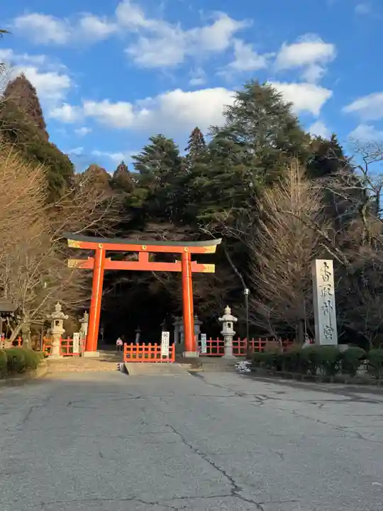 香取神宮(千葉県)