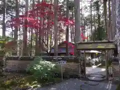 古峯神社の食事