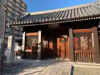 総見寺の山門・神門