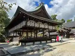 今宮神社(京都府)