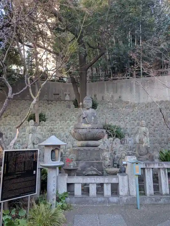 大圓寺(東京都)