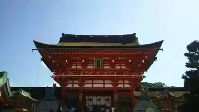 伏見稲荷大社の山門・神門