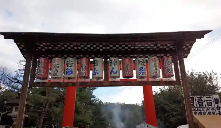 吉田神社のその他建物