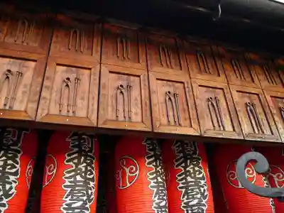 石像寺（釘抜地蔵）のその他建物