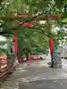 御嶽山 白龍神社(群馬県)