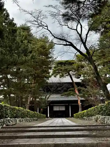 光源院(京都府)