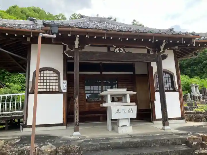 薬王院(岐阜県)