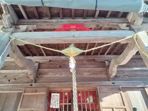 白狐山光星寺(山形県)