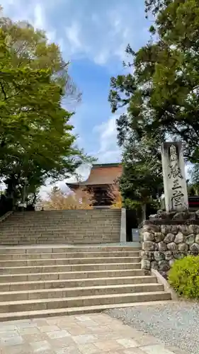 金峯山寺のその他建物