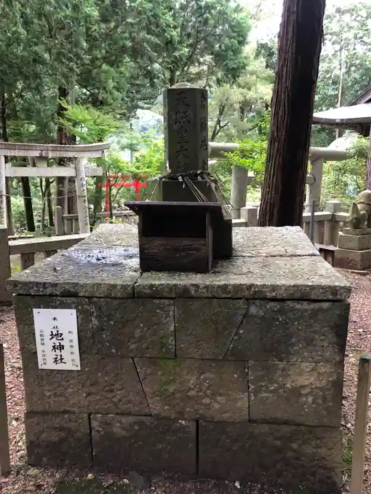 坂本八幡神社の末社・摂社