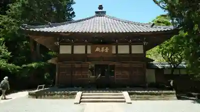 浄智寺の本殿・本堂