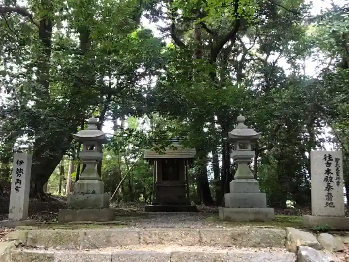 美濃國一宮 南宮大社(岐阜県)