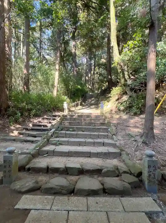 宝城坊(神奈川県)