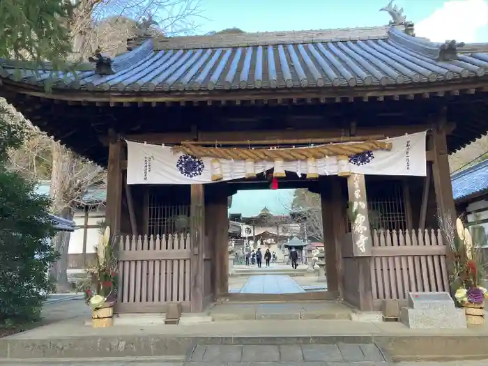 八栗寺の山門