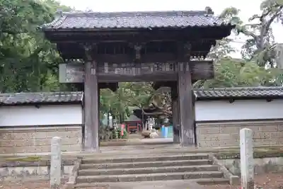 崇真寺(開運犬り切不動尊)(栃木県)