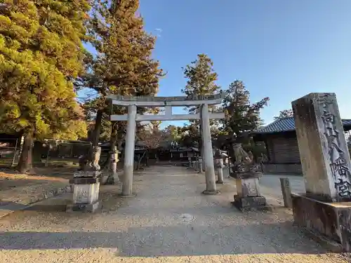 手向山八幡宮(奈良県)