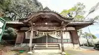 熊野神社(徳島県)