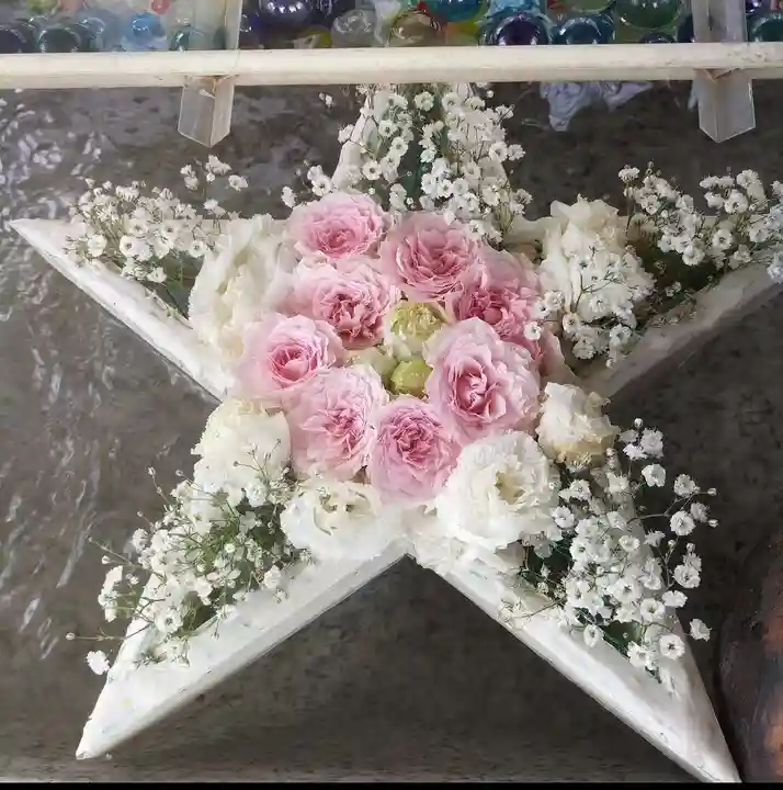 星置神社(北海道)